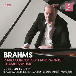 ニコラ・アンゲリッシュ ブラームス: ピアノ協奏曲、ピアノ作品、室内楽作品集＜限定盤＞ CDの画像