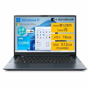 dynabook ノートパソコン 14インチ インテルCore i5 16GB 512GB SSD Windows 11 Home Microsoft Office付き オニキスブルー P1B5VZELの画像