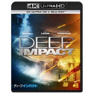 ディープ・インパクト UltraHD《UHDBD※専用プレーヤーが必要です》 【Blu-ray】の画像