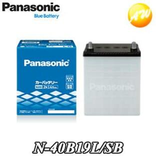【返品交換不可】40B19L-SB（N-40B19L/SB） パナソニック Panasonic バッテリー 防災の画像