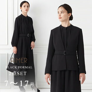 【最大2000円クーポン&Black Formal 10%OFFクーポン併用可★8/11 12:59まで】【喪服・礼服】【WEB限定】【ウォッシャブル】ベルト付きオールインワンブラックフォーマルアンサンブル ジャケットとオールインワンSET 前空き 喪服 喪服パンツ 【おすすめ喪服礼服June】の画像