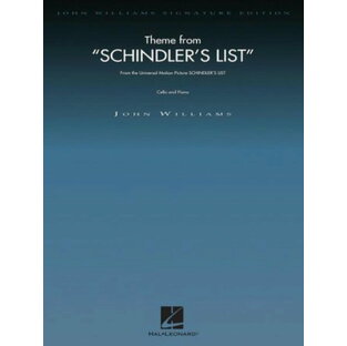 楽譜 【取寄品】MSOCH2642 輸入 映画「シンドラーのリスト」より テーマ（ジョン・ウィリアムズ）（チェロ+ピアノ）【Theme from Schindler’s List】【メール便を選択の場合送料無料】の画像
