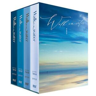 韓国語 小説 『ウォーク・オン・ウォーター Walk On Water W.O.W 限定セット - 全4巻』著：ジャン・モクタン（ボックス+はがき4種+別冊付録）の画像