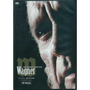 ワーグナー／偉大なる生涯 (CD、DVD)の画像