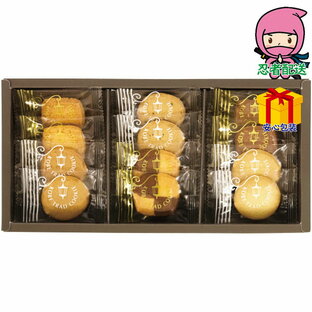 神戸浪漫 神戸トラッドクッキー TC-5 12枚入の画像