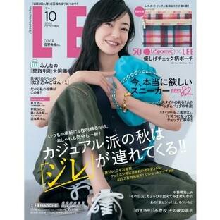 LEE (リー) 2024年 10月号【付録：レスポートサック「優しげチェック柄ポーチ」】 / LEE編集部 〔雑誌〕の画像