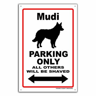 雑貨【Mudi Dog/ムーディ】ドッグパーキング/ガレージサイン/メタルプレート/ブリキ看板/Tin Sign-157の画像