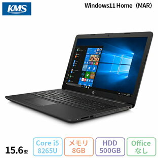 HP 250 G7 Notebook PC ノートパソコン 5KX41AV Windows11 MAR Intel Core i5-8265U メモリ8GB HDD500GB 15.6インチ リファビッシュAランクの画像