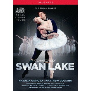 ロイヤル・バレエ ～チャイコフスキー: バレエ「白鳥の湖」[DVD] / バレエの画像