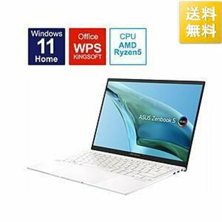 ノートパソコン Zenbook S 13 OLED リファインドホワイト UM5302TA-LX192W ［13.3型 Windows11 Home AMD Ryzen 5 メモリ：8…[10000円キャッシュバック]の画像