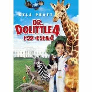 ドクター・ドリトル4 【DVD】の画像