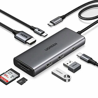 UGREEN Revodok Pro 107 USB Cハブ 7-IN-1 USB ハブ 10Gbps超高速データ転送 2*USB-A 3.2+1*USB-C 3.2(10Gbps) ポート拡張 Type-C Power Delivery 100W 急速充電 4K@30Hz HDMI出力 SD/TFカードリーダー付き MAC OS;linux;IOS;Androidシステム対応 など適応の画像