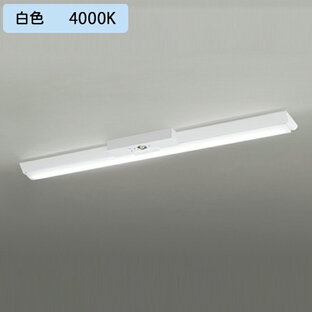 【XR506002R1C】ベースライト LEDユニット 非常用 通路誘導灯 直付 40形 逆富士(幅150)2000lm 白色リモコン別売 調光器不可 ODELICの画像