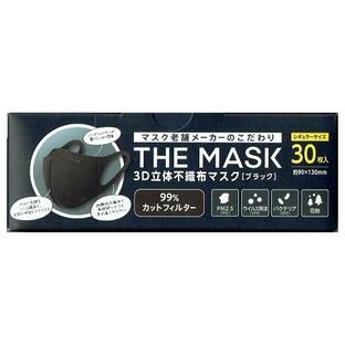 THEMASK 立体不織布マスク ブラック30枚│ヘルスケア マスク・花粉対策グッズ ハンズの画像