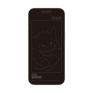 グルマンディーズ ポケットモンスター iPhone 14 Pro 対応 ガラススクリーンプロテクター ゲンガー POKE-821Bの画像