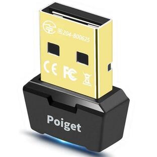 業界トップクラスBluetooth5.3技術&ドライバー不要 Poiget Bluetooth レシーバー Bluetoothアダプタ 5.3 Bluetooth USB 超低遅延 小型 簡単な操作 最大通信の画像