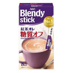 【在庫処分】 賞味期限：2025年12月31日 AGF ブレンディスティック 紅茶オレ 糖質オフ ミルクティー (8本入) スティック紅茶の画像
