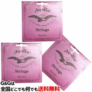 （３セット）グイレレ/ギタレレ用セット弦 アクイラ AQ-GUC[96C] AQUILA Guilele/Guitalele Stringsの画像