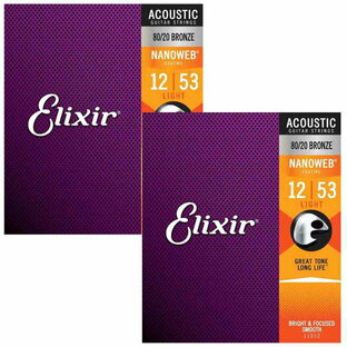 Elixir エリクサー アコースティックギター弦 NANOWEB 20ブロンズ Light .012-.053 セットの画像