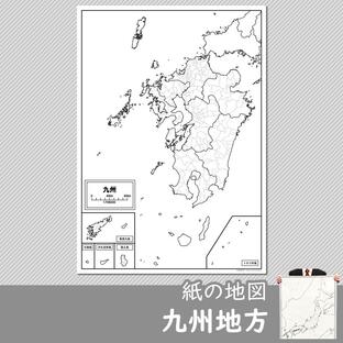 九州地方の白地図の画像