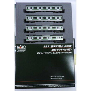 (正規品) KATO カトー 鉄道模型 Nゲージ E231系500番台 山手線 増結セットA（4両） 10-891の画像