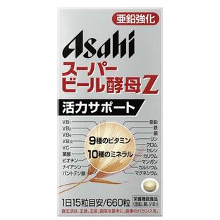 ◆アサヒグループ食品 アサヒ スーパービール酵母Z 660粒【3個セット】の画像