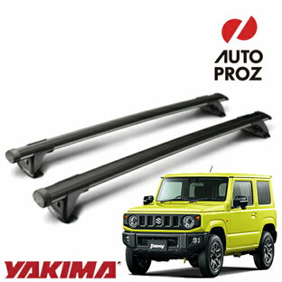 YAKIMA 正規品 WHISPBAR ウィスプバー スズキ ジムニー JB64 ジムニー シエラ JB74 2018年式以降現行 ベースキャリア セットの画像