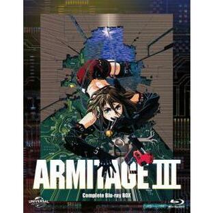 [国内盤ブルーレイ]ARMITAGE III(アミテージ・ザ・サード) Complete Blu-ray BOX[2枚組]の画像