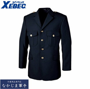 XEBEC ジーベック18000 TW 警備4BSジャケット AS AM AL ALL BM BL BLL B3L 作業着 作業服の画像