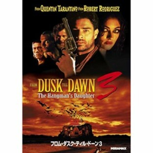 DVD/洋画/フロム・ダスク・ティル・ドーン 3の画像