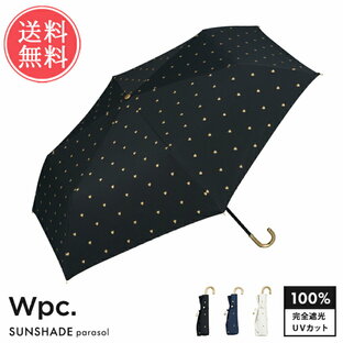 Wpc. 折りたたみ日傘 遮光ゴールドプチハートmini 晴雨兼用 折りたたみ傘 折り畳み傘 完全遮光 ハートの画像