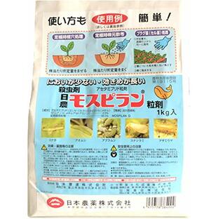 日本農薬 殺虫剤 モスピラン粒剤 1kgの画像