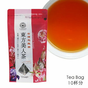 Tokyo Tea Trading 久順銘茶 東方美人茶 2g x 10包の画像