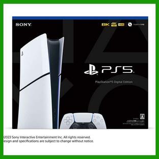 外箱訳アリ PlayStation5 デジタル・エディション ディスクドライブ非搭載モデル SONY ソニー PS5 新型 本体 最新版 軽量 スリム型 新品 CFI2000B01の画像