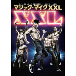 マジック・マイク XXL [DVD]の画像