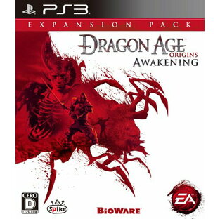 【クーポン配布中】 Dragon Age:Origins - Awakening (本製品は拡張パックのため、単体ではプレイできません) - PSの画像