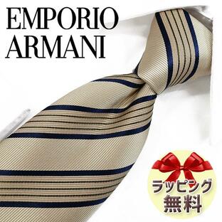 エンポリオアルマーニ ネクタイ EMPORIO ARMANI EA84 ベージュ/ネイビー 8.5cm幅 【ブランドネクタイ ブランドギフト プレゼント バースデー 誕生日】の画像