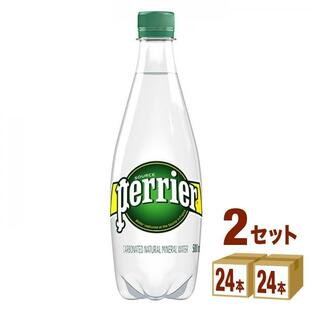 スパークリングミネラルウォーター ペリエ Perrier ペットボトル 炭酸水 正規輸入品 500ml 2ケース (48本)の画像