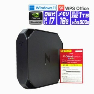 デスクトップパソコン Windows 11 全基準クリア オフィス 新品NVMe SSD1TB 2018年 HP Z2 Mini G4 Corei7 メモリ16G +HD500G Quadro P1000の画像