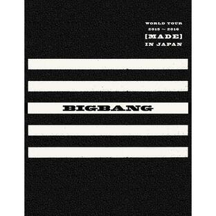 エイベックス DVD BIGBANG WORLD TOUR 2015~2016 IN JAPANの画像