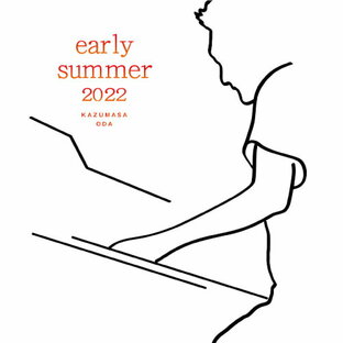 小田和正 ニューアルバム「 early summer 2022」[三条本店]の画像