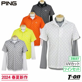 ping ピン ゴルフウェア レイヤードツインセット 621-4160209の画像