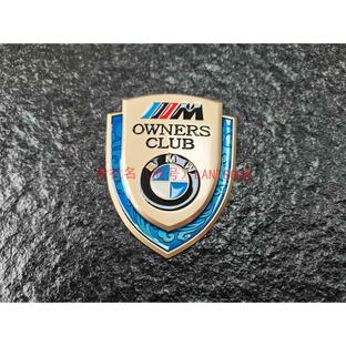 BMW M ステッカー エンブレム 金属製 CLUB カバー 自動車ロゴ入り キズ隠しの画像