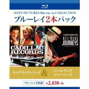 キャデラック・レコード／ニール・ヤング ジャーニーズ 【Blu-ray】の画像