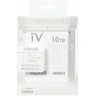 マクセル iVDR-S規格対応 リムーバブル ハードディスク 1.0TB (ホワイト) maxell カセットハードディスク「iV(アイヴィ)」 M-VDRS1T.E.WHの画像