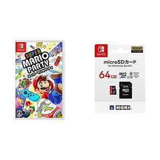 スーパー マリオパーティ - Switch + マイクロSDカード64GB for Nintendo Switch【任天堂ライセンス商品】 セットの画像