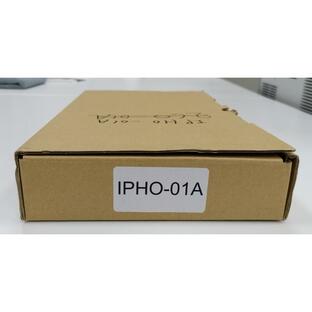 新品【IPHO-01A】SAXA サクサ ひかり電話A VOIPパッケージの画像