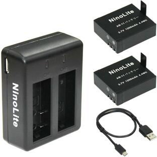 tkg』NinoLite AB-11 3点セット バッテリー ２個 ＋ USB型 充電器 、アクションカメラ APEMAN AKASO CAMPARK DBPOWER EKEN MUSON NEXGADGET SJCAM等対応の画像