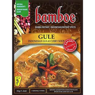 カレーメシ インドネシア料理 バリ グライ (bamboe)インドネシア料理 グライの素 GULE 料理の素 ハラルの画像