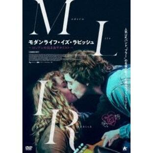 モダンライフ・イズ・ラビッシュ 〜ロンドンの泣き虫ギタリスト〜 DVDの画像